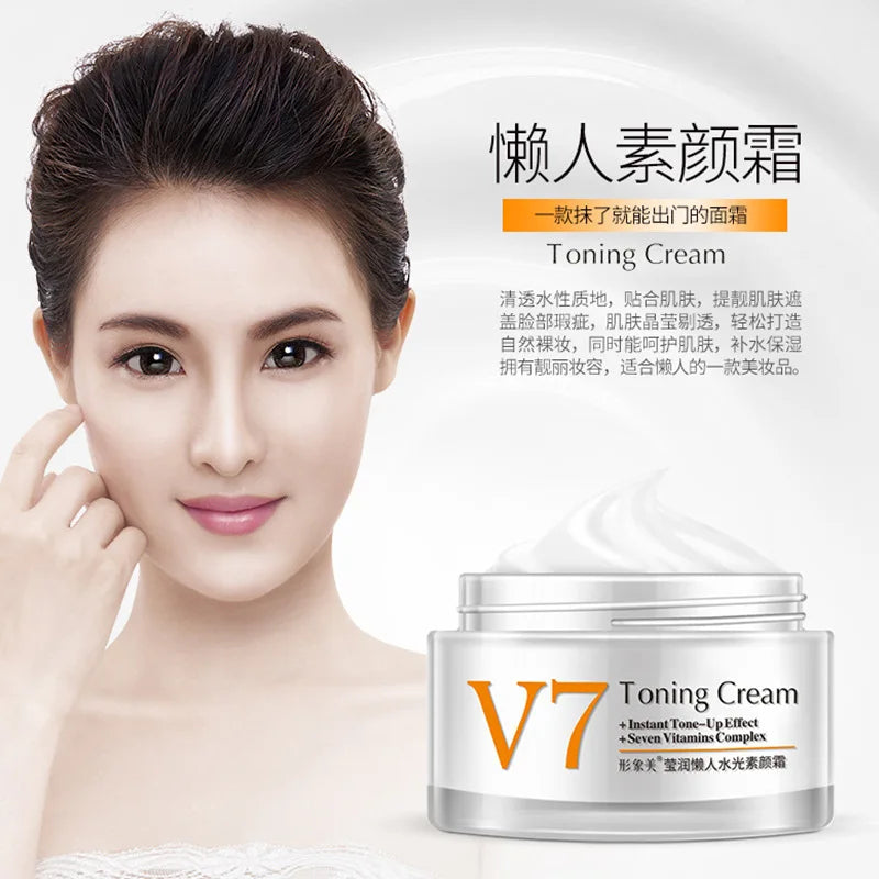 BIOAQUA Brand Beauty V7 Water Light Lazy Concealer Cream Egg Baby Moisturizing Cream Whitening Skin Care Product 50g