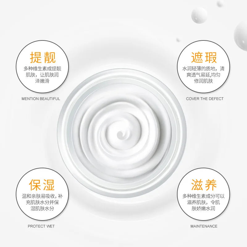 BIOAQUA Brand Beauty V7 Water Light Lazy Concealer Cream Egg Baby Moisturizing Cream Whitening Skin Care Product 50g