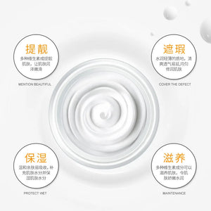 BIOAQUA Brand Beauty V7 Water Light Lazy Concealer Cream Egg Baby Moisturizing Cream Whitening Skin Care Product 50g