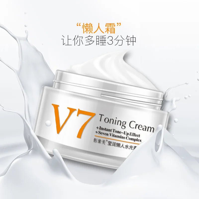 BIOAQUA Brand Beauty V7 Water Light Lazy Concealer Cream Egg Baby Moisturizing Cream Whitening Skin Care Product 50g