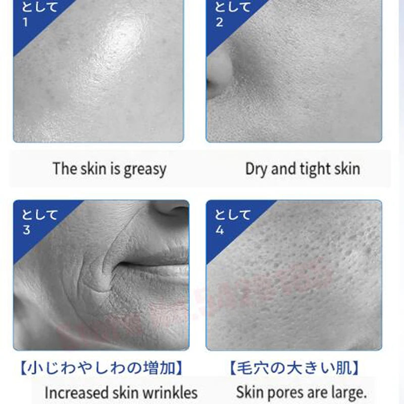 Polypeptide Collagen Filling Powder Serum Face Cream Moisturizing Nourishing Beauty Skin Care Product Powder Essence