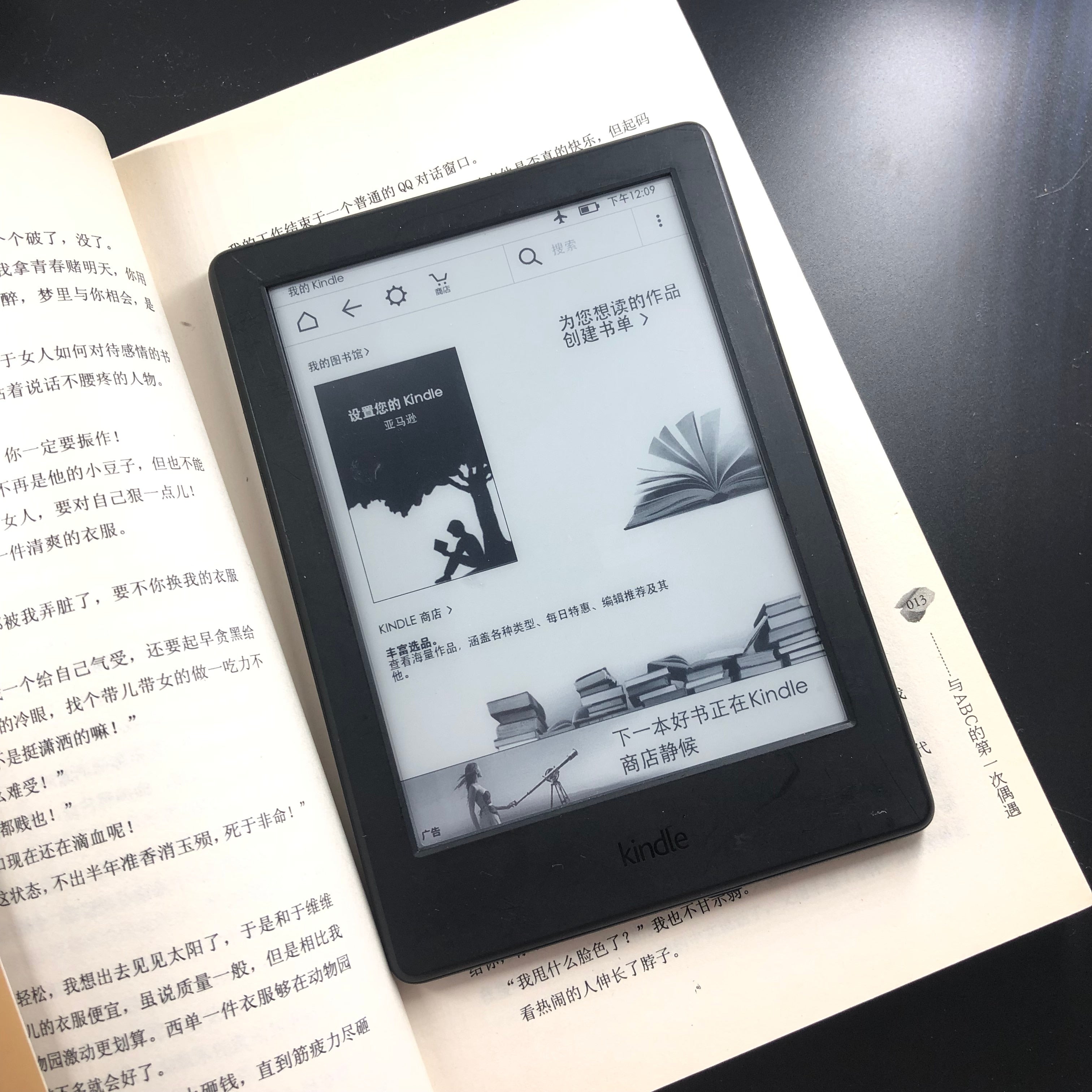 Kindle 8 Generation Model Ebook E Book Eink E-ink Reader 6 Inch Touch Screen Wifi Ereader Better Than Kobo Sy69j