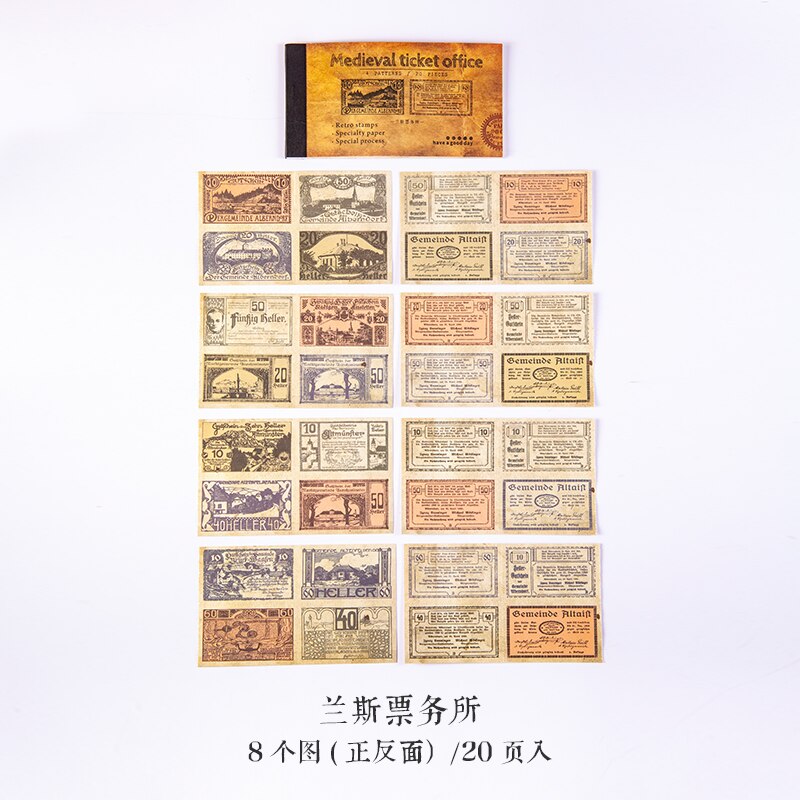 Journamm 20pcs/pack White Kraft Paper Vintage Ticket Scrapbooking Junk Journal Creative Stationery Double-sided Material Paper