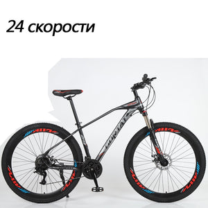 GORTAT bicycle mountain bike 29inch road bikes 30 speed Aluminum alloy Frame  Variable Speed Dual Disc Brakes bicycles