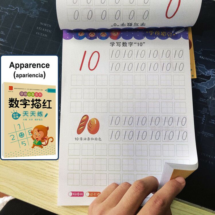 80 Pages / Book of Children&#39;s Addition and Subtraction Learning Math Students Handwriting Preschool Mathematics Exercise Books