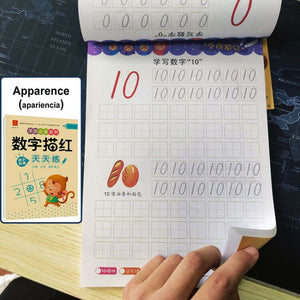 80 Pages / Book of Children&#39;s Addition and Subtraction Learning Math Students Handwriting Preschool Mathematics Exercise Books
