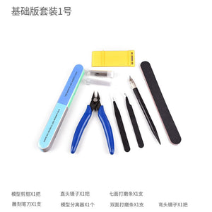 New Model Building Tools For Gundam Tools Hobby Military Model DIY Accessories Grinding Cutting Mat Polishing Tools Set(no glue)
