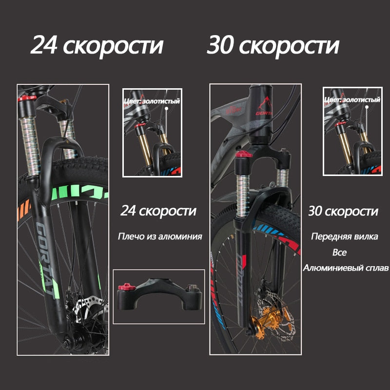 GORTAT bicycle mountain bike 29inch road bikes 30 speed Aluminum alloy Frame  Variable Speed Dual Disc Brakes bicycles
