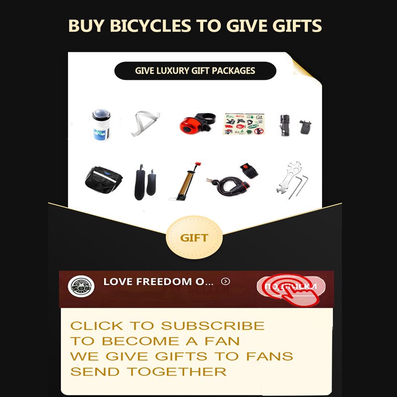 Love Freedom 7/21/24/27 Speed Mountain Bike 26 * 4.0 Fat Tire Bikes Shock Absorbers Bicycle Free Delivery Snow Bike