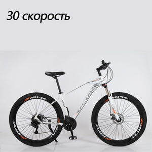 GORTAT bicycle mountain bike 29inch road bikes 30 speed Aluminum alloy Frame  Variable Speed Dual Disc Brakes bicycles