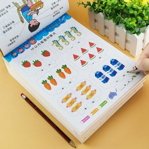80 Pages / Book of Children&#39;s Addition and Subtraction Learning Math Students Handwriting Preschool Mathematics Exercise Books