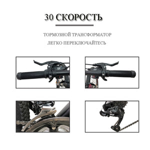 GORTAT bicycle mountain bike 29inch road bikes 30 speed Aluminum alloy Frame  Variable Speed Dual Disc Brakes bicycles