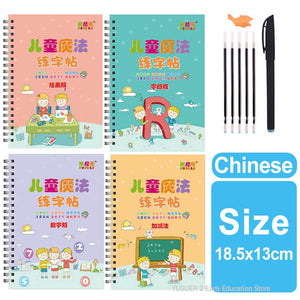 4 Books Sank Magic New Copybook Reusable Groove Writing Practice Book Calligraphy Wipe-free English/German Early Education