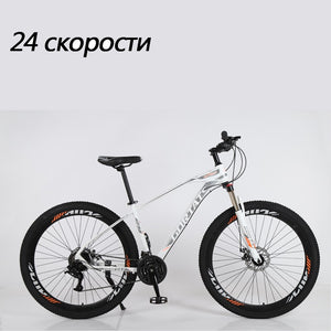GORTAT bicycle mountain bike 29inch road bikes 30 speed Aluminum alloy Frame  Variable Speed Dual Disc Brakes bicycles