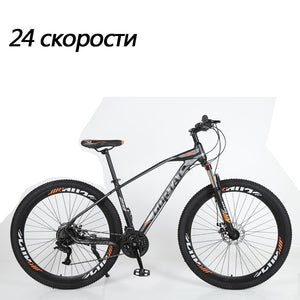 GORTAT bicycle mountain bike 29inch road bikes 30 speed Aluminum alloy Frame  Variable Speed Dual Disc Brakes bicycles