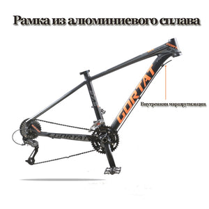 GORTAT 27.5 Inch Mountain Bike 27 Speed Shimano Accessories Off Road Bicycle MTB Adult Men And Women Dual Disc Brakes Bicicleta