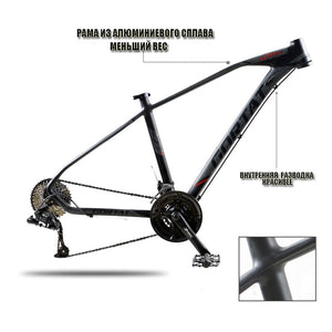 GORTAT bicycle mountain bike 29inch road bikes 30 speed Aluminum alloy Frame  Variable Speed Dual Disc Brakes bicycles