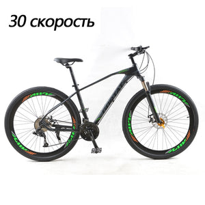 GORTAT bicycle mountain bike 29inch road bikes 30 speed Aluminum alloy Frame  Variable Speed Dual Disc Brakes bicycles