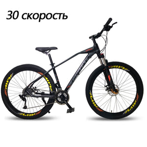 GORTAT bicycle mountain bike 29inch road bikes 30 speed Aluminum alloy Frame  Variable Speed Dual Disc Brakes bicycles