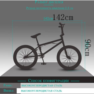 wolf's fang 20Inch BMX steel frame Performance Bike purple/red tire bike for show Stunt Acrobatic Bike rear Fancy street bicycle