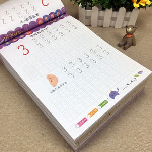 80 Pages / Book of Children&#39;s Addition and Subtraction Learning Math Students Handwriting Preschool Mathematics Exercise Books