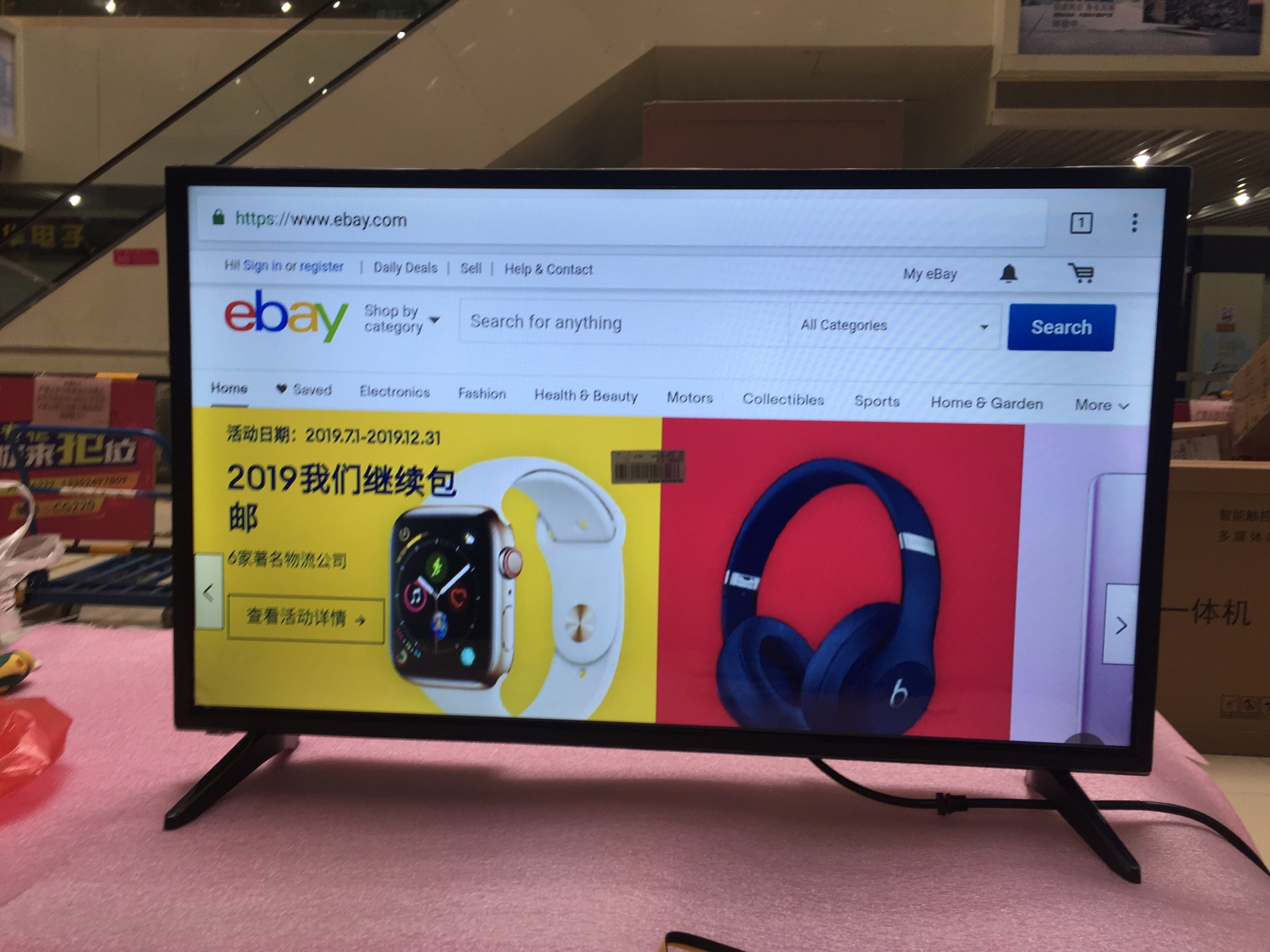 22 24 26 28 32 inch HD monitor + Wifi Smart Android 7.1.1 Ram 1GB ROM 4GB internet led television tv