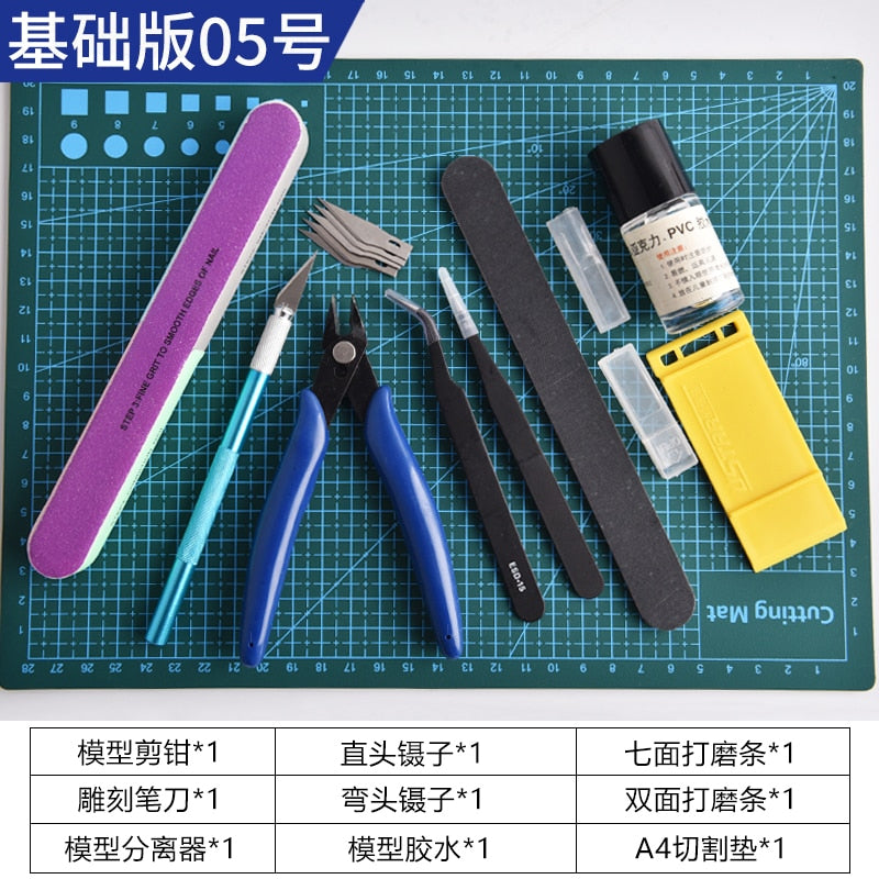New Model Building Tools For Gundam Tools Hobby Military Model DIY Accessories Grinding Cutting Mat Polishing Tools Set(no glue)