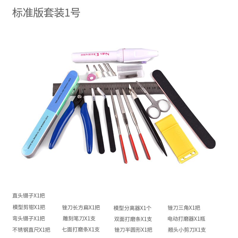 New Model Building Tools For Gundam Tools Hobby Military Model DIY Accessories Grinding Cutting Mat Polishing Tools Set(no glue)