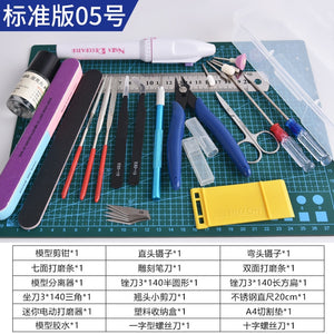 New Model Building Tools For Gundam Tools Hobby Military Model DIY Accessories Grinding Cutting Mat Polishing Tools Set(no glue)
