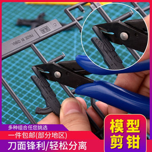 New Model Building Tools For Gundam Tools Hobby Military Model DIY Accessories Grinding Cutting Mat Polishing Tools Set(no glue)