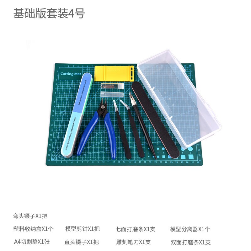 New Model Building Tools For Gundam Tools Hobby Military Model DIY Accessories Grinding Cutting Mat Polishing Tools Set(no glue)