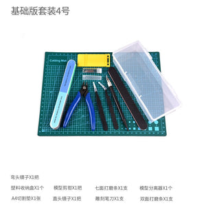 New Model Building Tools For Gundam Tools Hobby Military Model DIY Accessories Grinding Cutting Mat Polishing Tools Set(no glue)