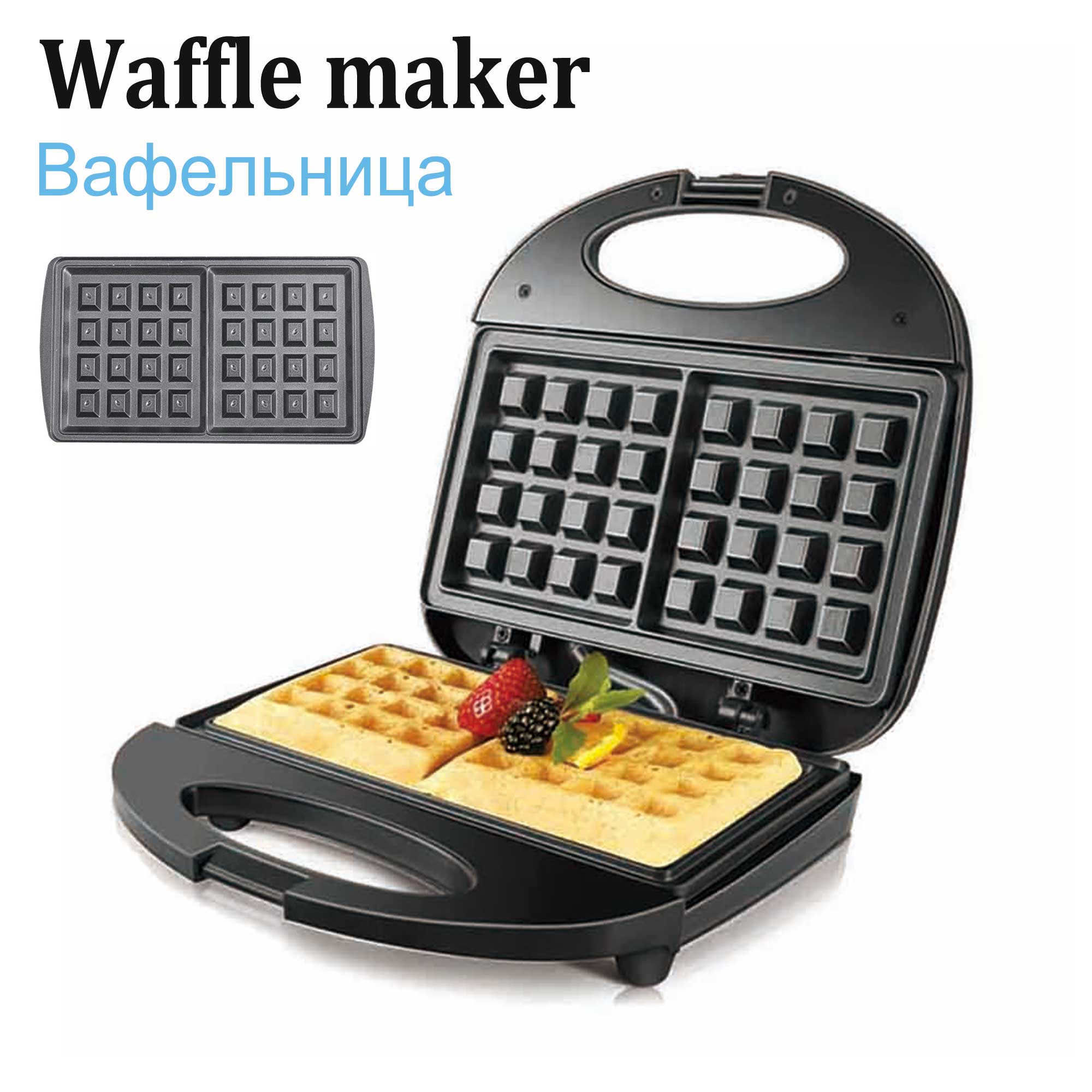 Electric Waffle Maker Grill Sandwich Cake Donut Walnut Panini Plate Cooking Kitchen Appliances Toaster Breakfast Machine