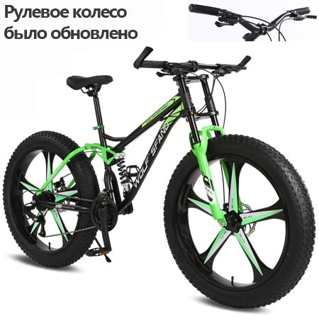 wolf's fang Bicycle 26 inch 21 speed  Fat Mountain Bike road bikes mtb Man fat bike bmx Spring Fork bicycle Free shipping