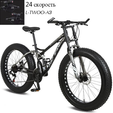 Wolf&#39;s fang Bicycle mountain bike 26 Inch 21 speed 4.0 fat bikes Snow Beach Bike  Fat Tire bicycles New Shock absorber fork