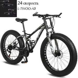 Wolf&#39;s fang Bicycle mountain bike 26 Inch 21 speed 4.0 fat bikes Snow Beach Bike  Fat Tire bicycles New Shock absorber fork