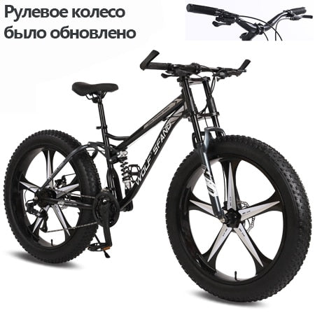 wolf's fang Bicycle 26 inch 21 speed  Fat Mountain Bike road bikes mtb Man fat bike bmx Spring Fork bicycle Free shipping