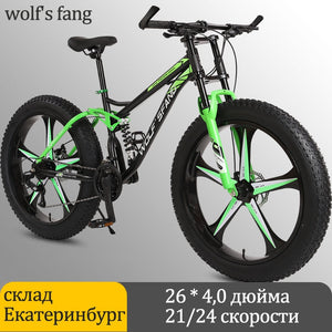 wolf's fang Bicycle 26 inch 21 speed  Fat Mountain Bike road bikes mtb Man fat bike bmx Spring Fork bicycle Free shipping