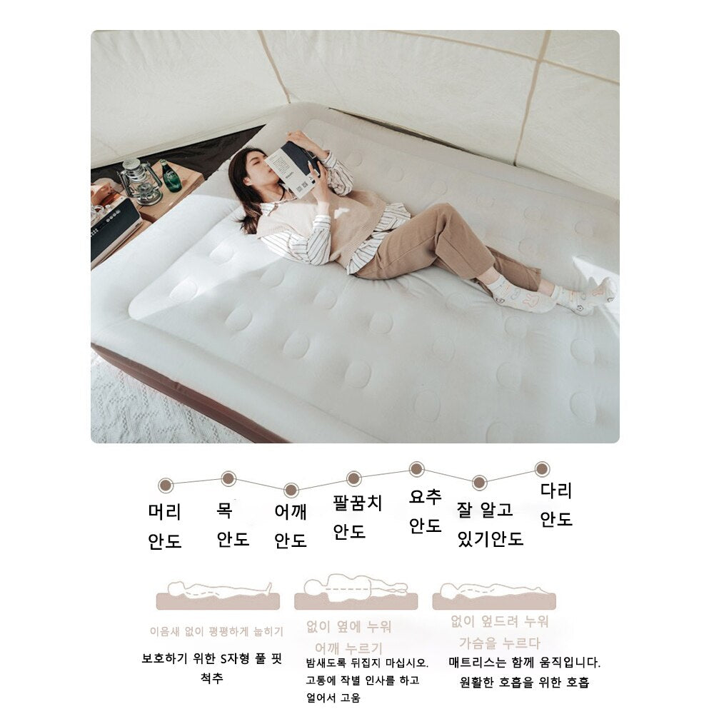 TANXIANZHE Inflatable Bed Lazy Air Cushion Bed Outdoor Camping Tent Mattress Heighten Double Air Cushion Moisture-proof Cushion