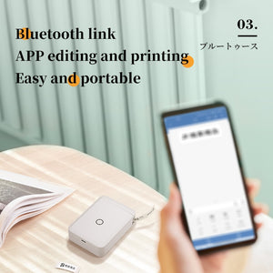 NiiMbot D110 Portable Label Maker Wireless Label Printer Tape Included Multiple Templates Available for Phone  Office Home