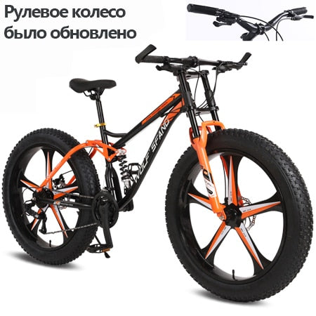 wolf's fang Bicycle 26 inch 21 speed  Fat Mountain Bike road bikes mtb Man fat bike bmx Spring Fork bicycle Free shipping