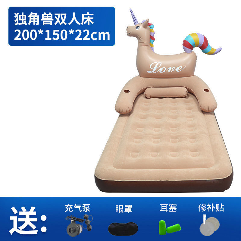 Unicorn double raised inflatable mattress household convenient air cushion bed outdoor tent thickened couple lazy mattress