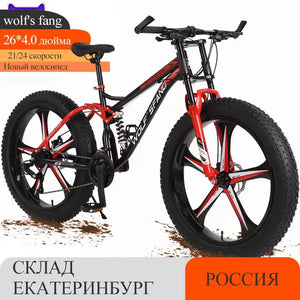 Wolf&#39;s fang Bicycle mountain bike 26 Inch 21 speed 4.0 fat bikes Snow Beach Bike  Fat Tire bicycles New Shock absorber fork