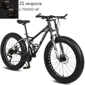 wolf's fang Bicycle 26 inch 21 speed  Fat Mountain Bike road bikes mtb Man fat bike bmx Spring Fork bicycle Free shipping