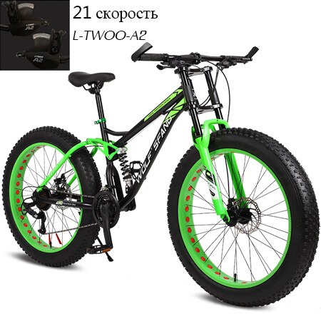 Wolf&#39;s fang Bicycle mountain bike 26 Inch 21 speed 4.0 fat bikes Snow Beach Bike  Fat Tire bicycles New Shock absorber fork