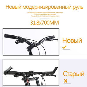 wolf's fang Bicycle 26 inch 21 speed  Fat Mountain Bike road bikes mtb Man fat bike bmx Spring Fork bicycle Free shipping