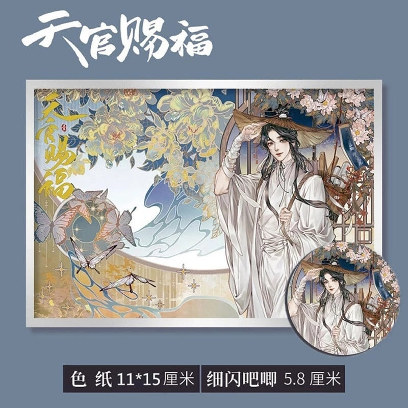 New Heaven Official's Blessing Official Comic Book Volume 1 Tian Guan Ci Fu Chinese BL Manhwa Special Edition