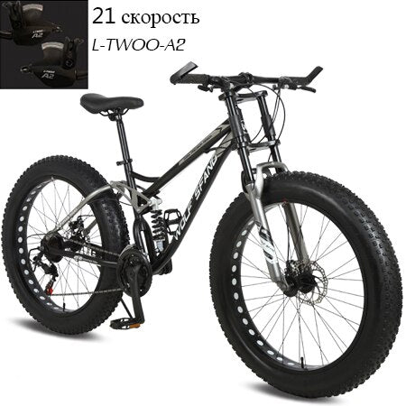 Wolf&#39;s fang Bicycle mountain bike 26 Inch 21 speed 4.0 fat bikes Snow Beach Bike  Fat Tire bicycles New Shock absorber fork