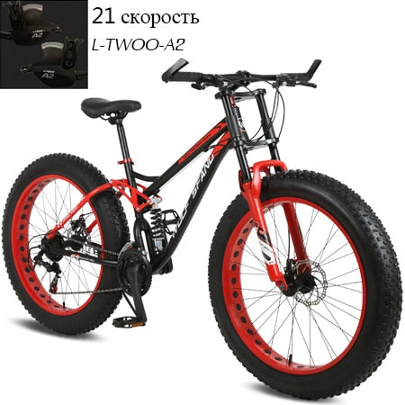 wolf's fang Bicycle 26 inch 21 speed  Fat Mountain Bike road bikes mtb Man fat bike bmx Spring Fork bicycle Free shipping