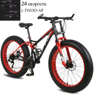 wolf's fang Bicycle 26 inch 21 speed  Fat Mountain Bike road bikes mtb Man fat bike bmx Spring Fork bicycle Free shipping